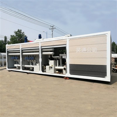 Kā uzturēt modificētu asfalta iekārtu