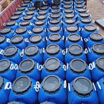 Emulģēts asfalta šķidrums